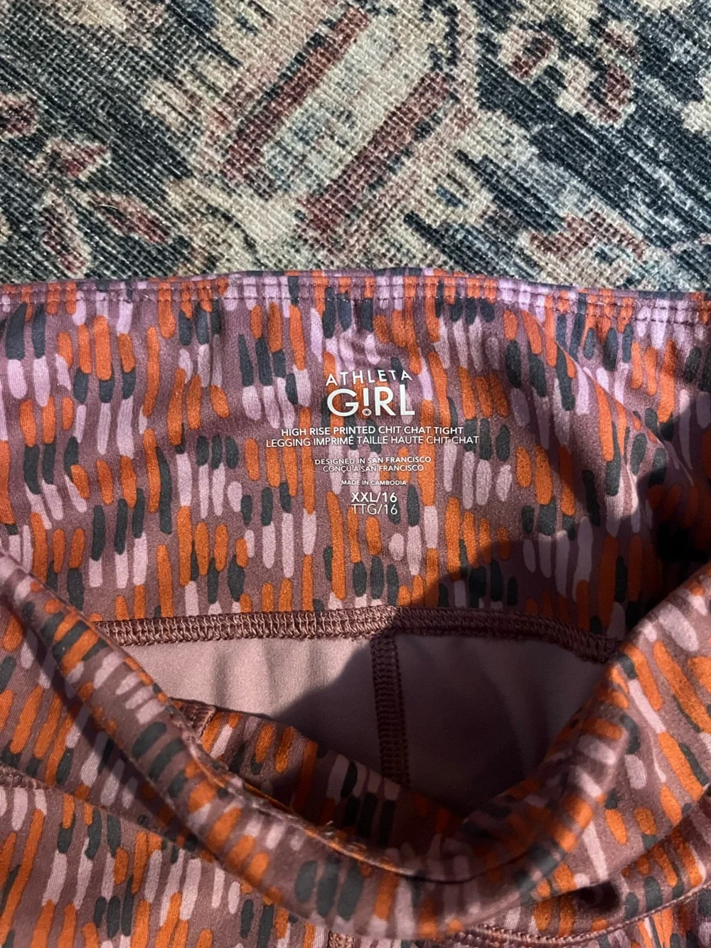 Athleta Girl XXL/16 Leggings, Full Length
